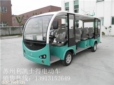  23座电动观光车 景区游览车 